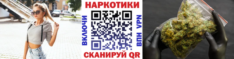 Купить закладку APVP  МЕФ  Донецк