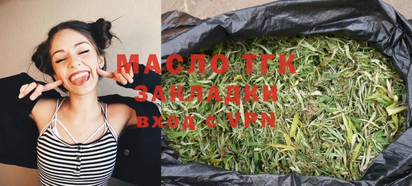 бошки Заволжск