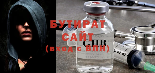mdpv Заволжье
