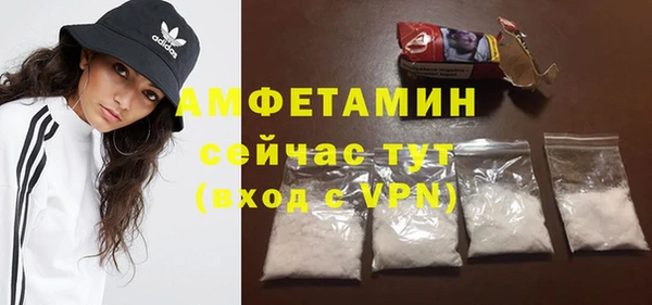 бошки Заволжск