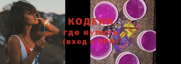 mdpv Заволжье
