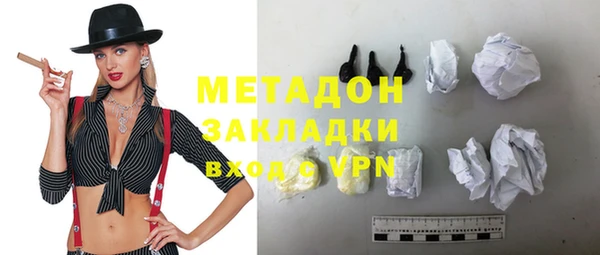 mdpv Заволжье