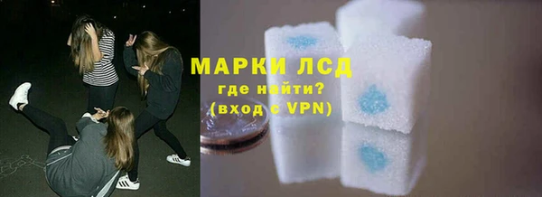 mdpv Заволжье
