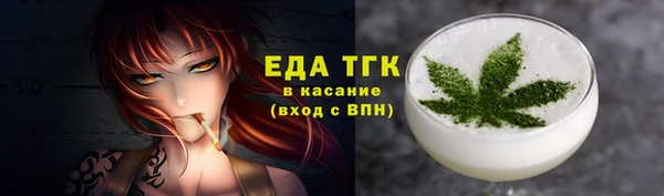 mdpv Заволжье