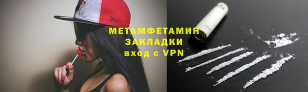 mdpv Заволжье