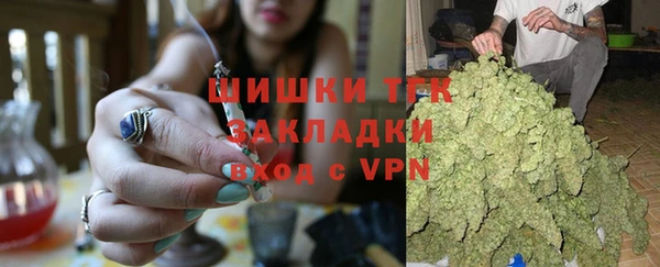mdpv Заволжье