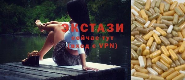 mdpv Заволжье